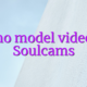 Devino model videochat Soulcams