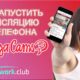 bongacams tutorial